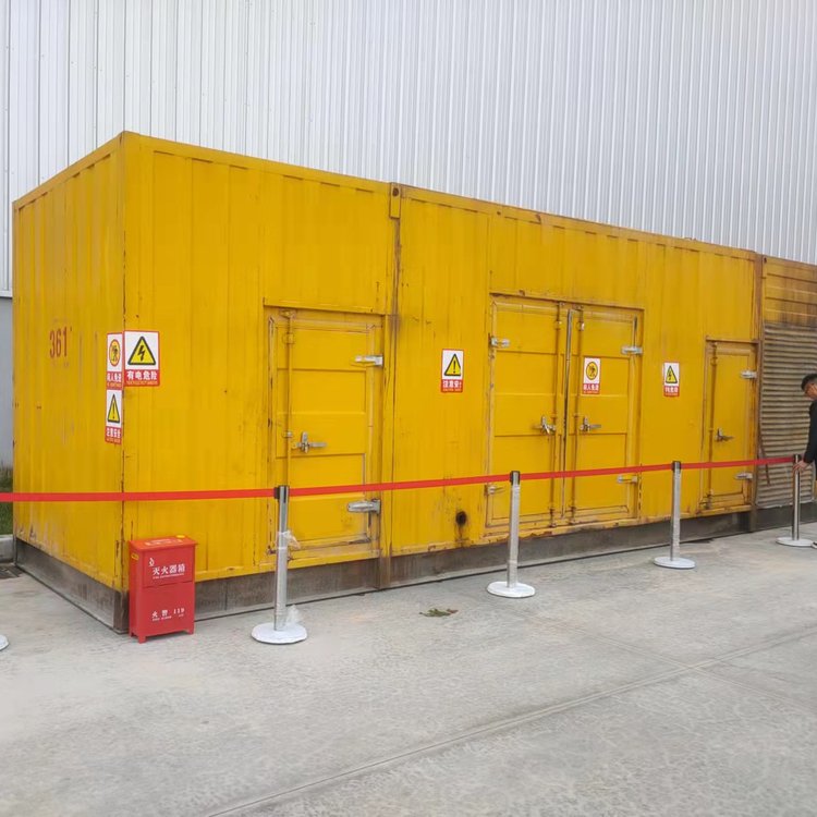 天涯镇出租静音发电机